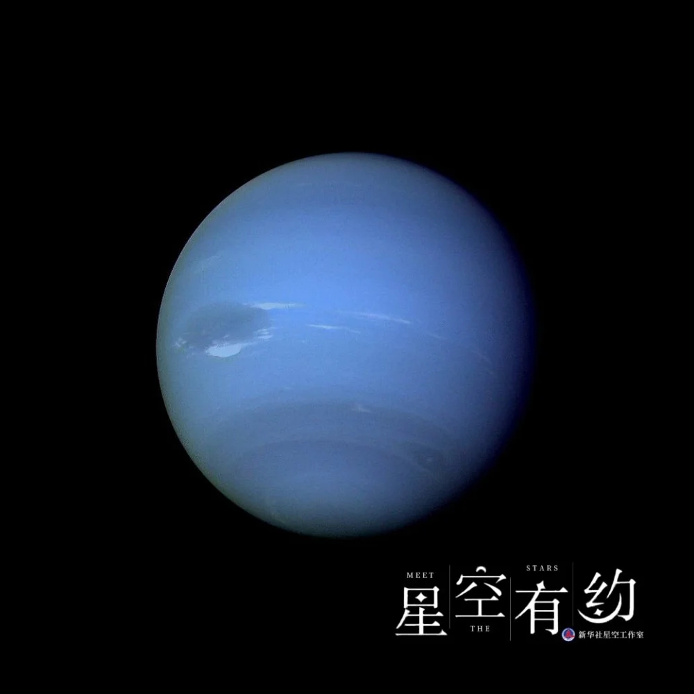 中国即将启动海王星任务，海王星一号探测器将探寻神秘星球
