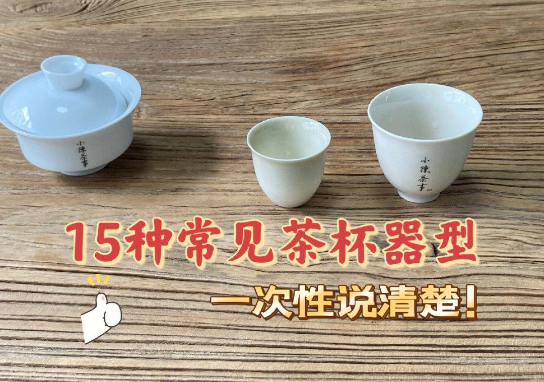 冲刺“茶杯头”！UP主在B站上线了！