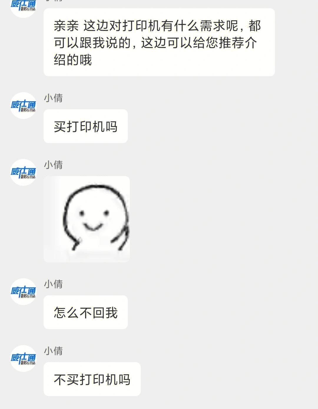 带你畅玩多样游戏，尽享乐趣！