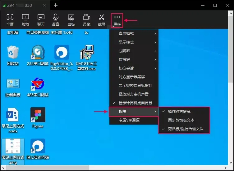 2023黑相集棉兰号远程同乐盛大开幕