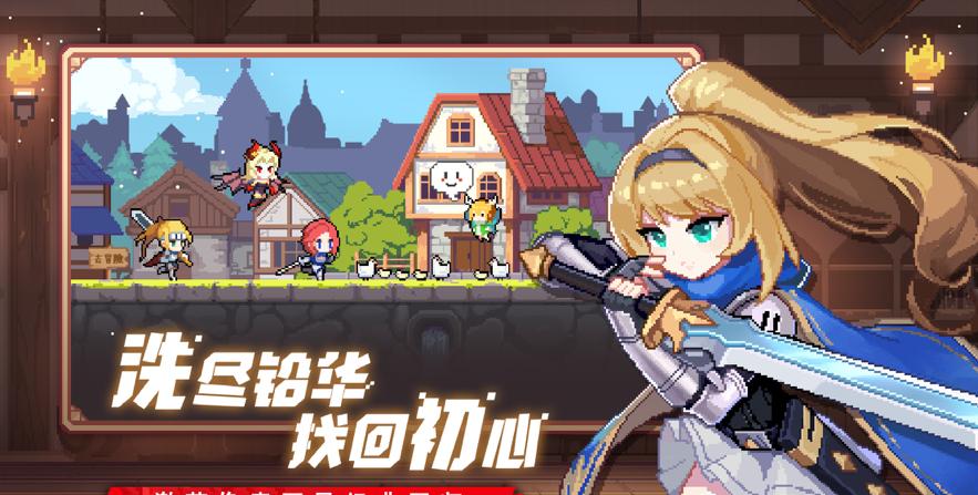 鬼泣-巅峰之战燃爆你的游戏激情！快来了解最新动态！