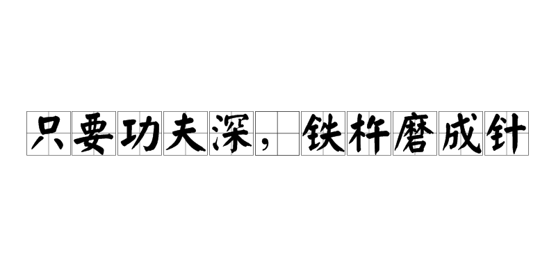 权力游戏第二季_特战先驱小说原著小说_权力的游戏小说原著