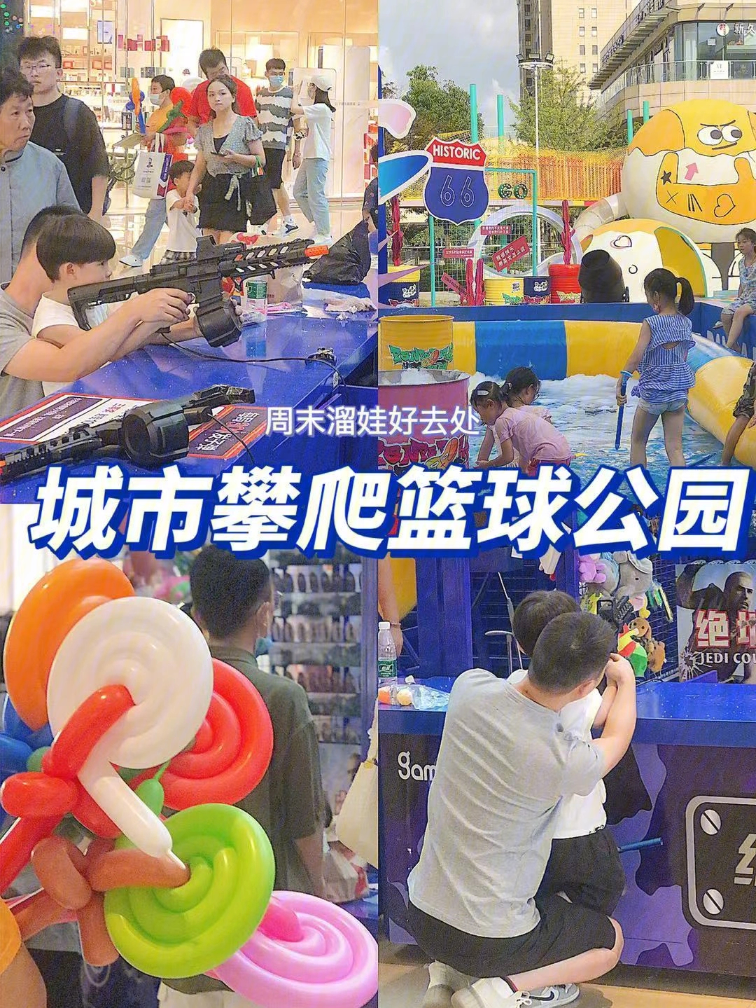 快乐城市攻略_跟快乐城市一样的游戏_快乐城市游戏