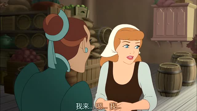 病娇灰姑娘：游戏结局大揭秘！