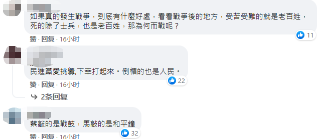 算八字硬弱最准的网站_肚子硬有点出血是临产征兆吗_有点硬邪恶网站