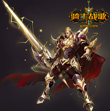 骑士战歌手游_战歌竞技场骑士最强阵容_游族骑士战歌游戏公告发布中心