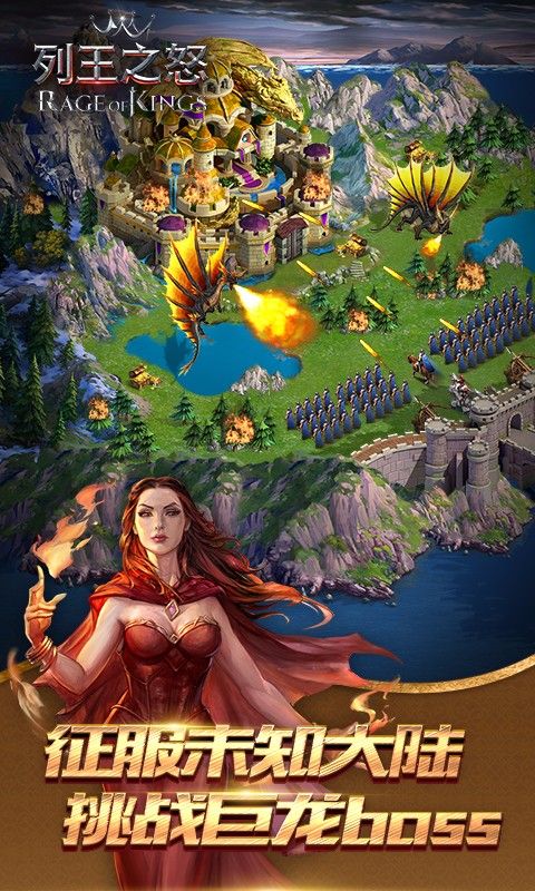 17173dota_17173dota比赛_17173dota出装