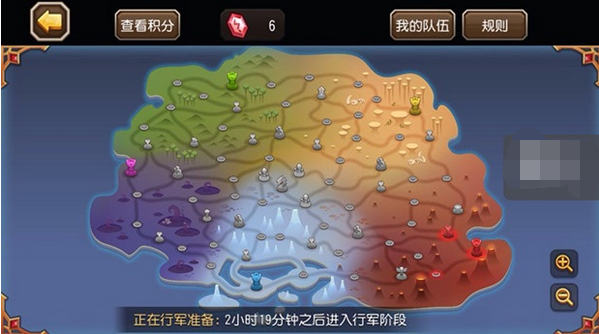17173dota_17173dota比赛_17173dota出装