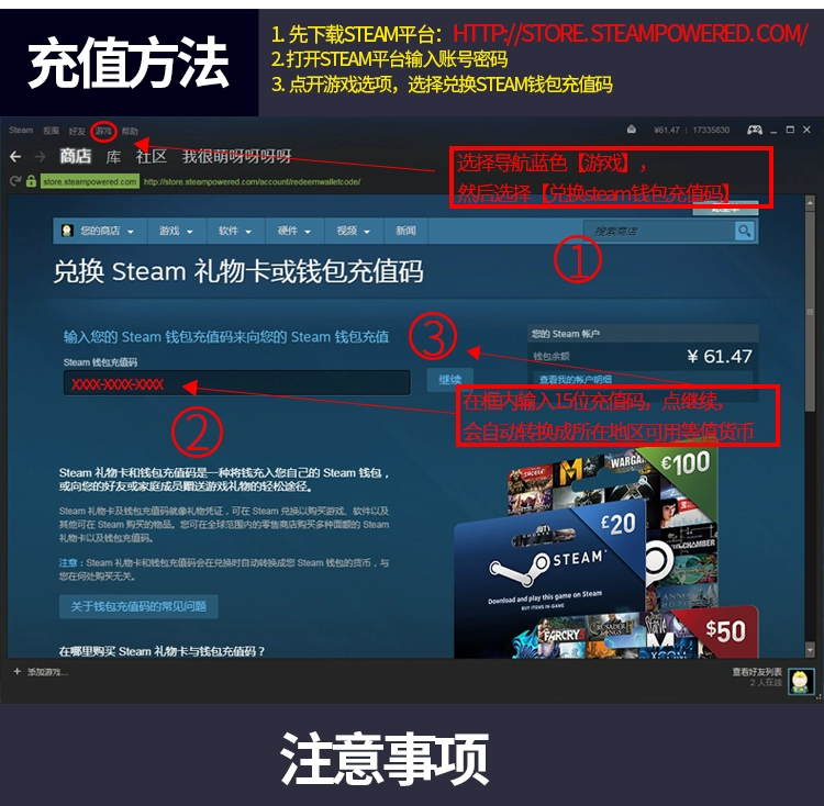 158card海外游戏交易网可信吗?_8864游戏平台官网_ps4游戏交易吧