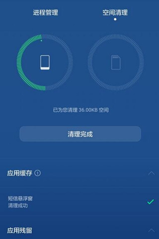 pp助手下的游戏闪退_放闪退助手_为什么手游助手会闪退怎么回事