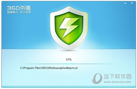 游侠对战平台文明_游侠文明6点继续没反应_游侠文明反应继续没点了怎么办