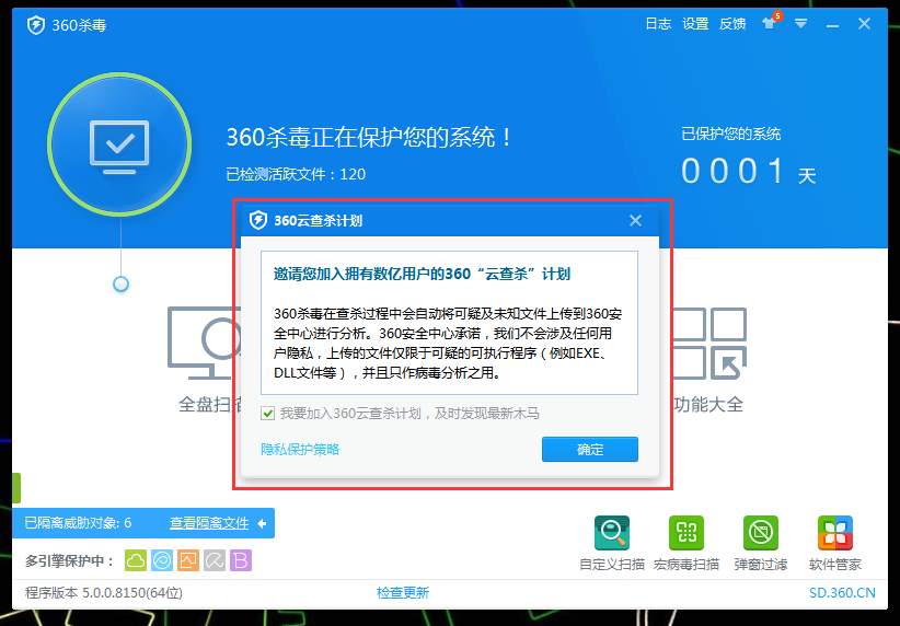 游侠文明反应继续没点了怎么办_游侠对战平台文明_游侠文明6点继续没反应