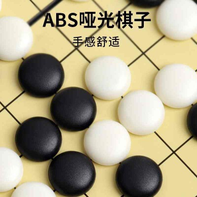 围棋入门宝典_入门围棋视频_入门围棋宝典app