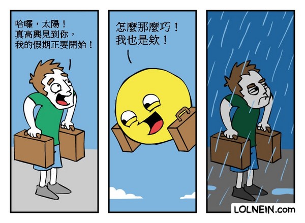 冬阳游戏解说_lol冬阳个人资料_lol冬阳游戏id