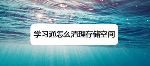 qq空间一直在处理_空间打开申请_qq空间打不开怎么处理