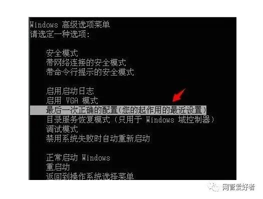 守望先锋开始游戏黑屏_守望先锋天使游戏名_腾讯模仿守望先锋游戏