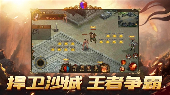 手游平台游戏社区_49手游游戏平台_手游平台游戏客服