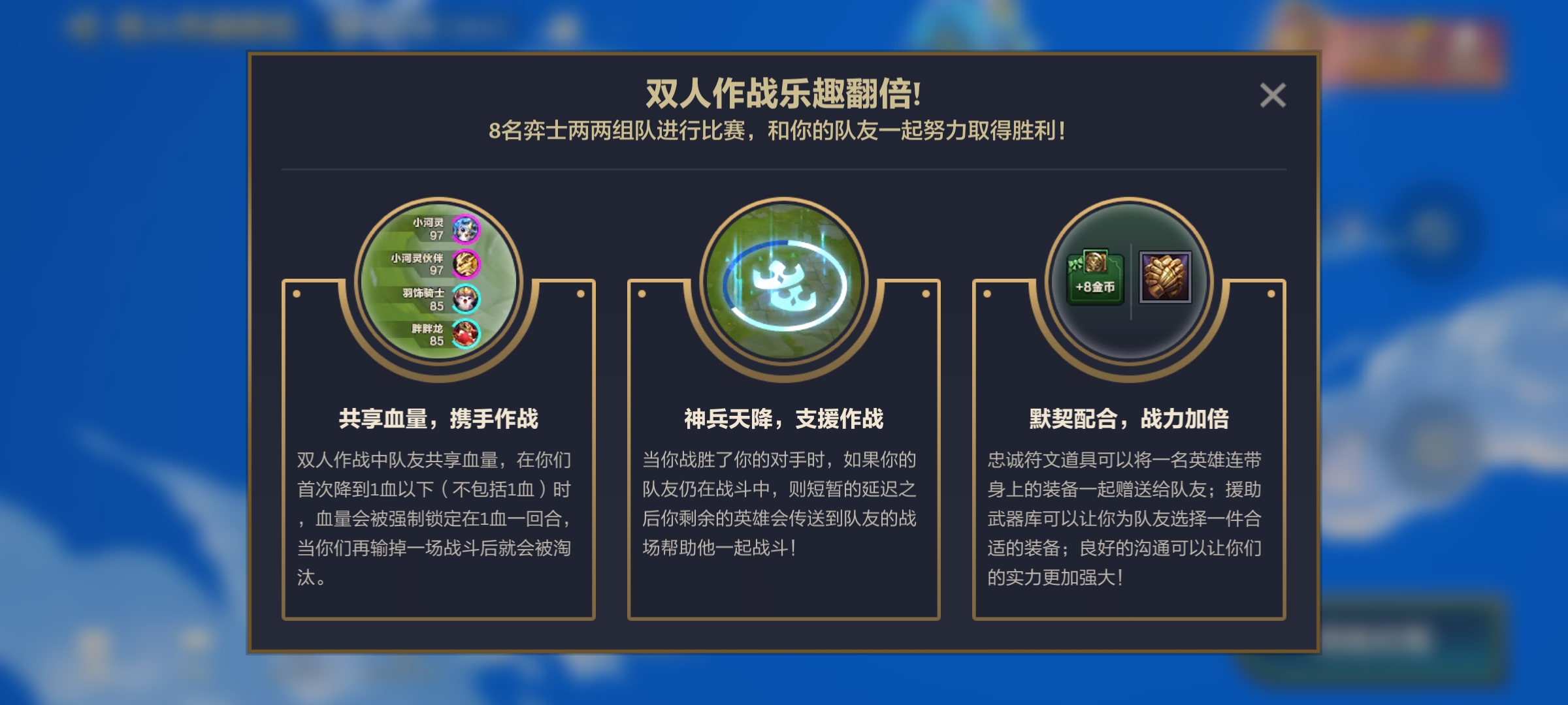 明日方舟资深干员tag搭配_明日方舟资深干员搭配支援_明日方舟资深干员词条一览