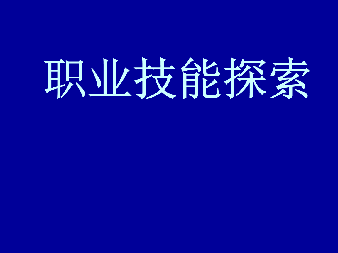 希望ol连续技信怎么用_希望ol外挂_希望ol激活码