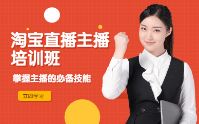 游戏宝贝主播八卦_韩国女主播韩宝贝图片_韩宝贝主播全集