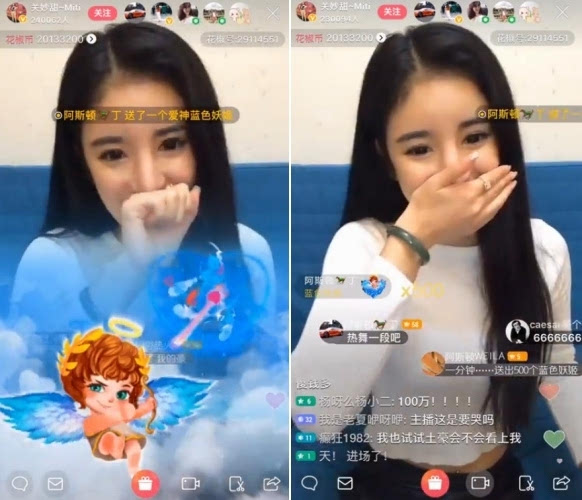 韩国女主播韩宝贝图片_游戏宝贝主播八卦_韩宝贝主播全集