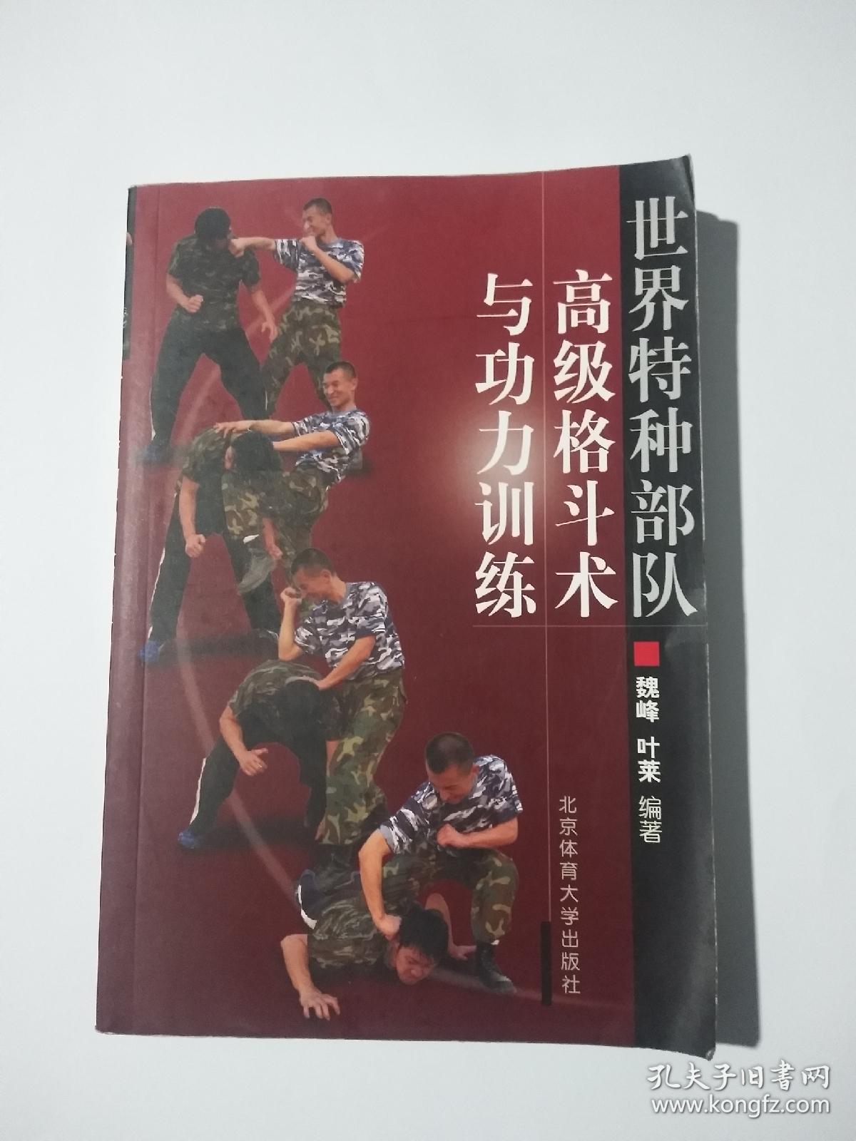 明日方舟资深干员搭配支援_明日方舟资深干员tag搭配_明日方舟资深干员搭配标签