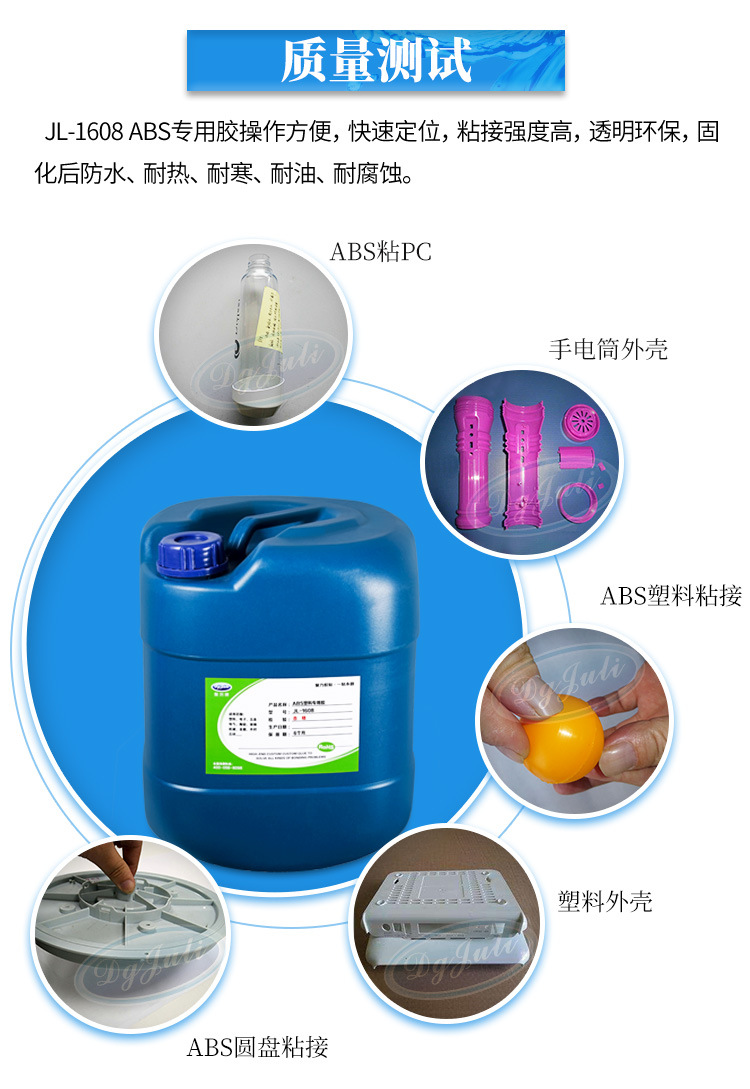 钢架六角宫灯制作方法_手工六角宫灯怎么安装_六角钢架制作宫灯方法图