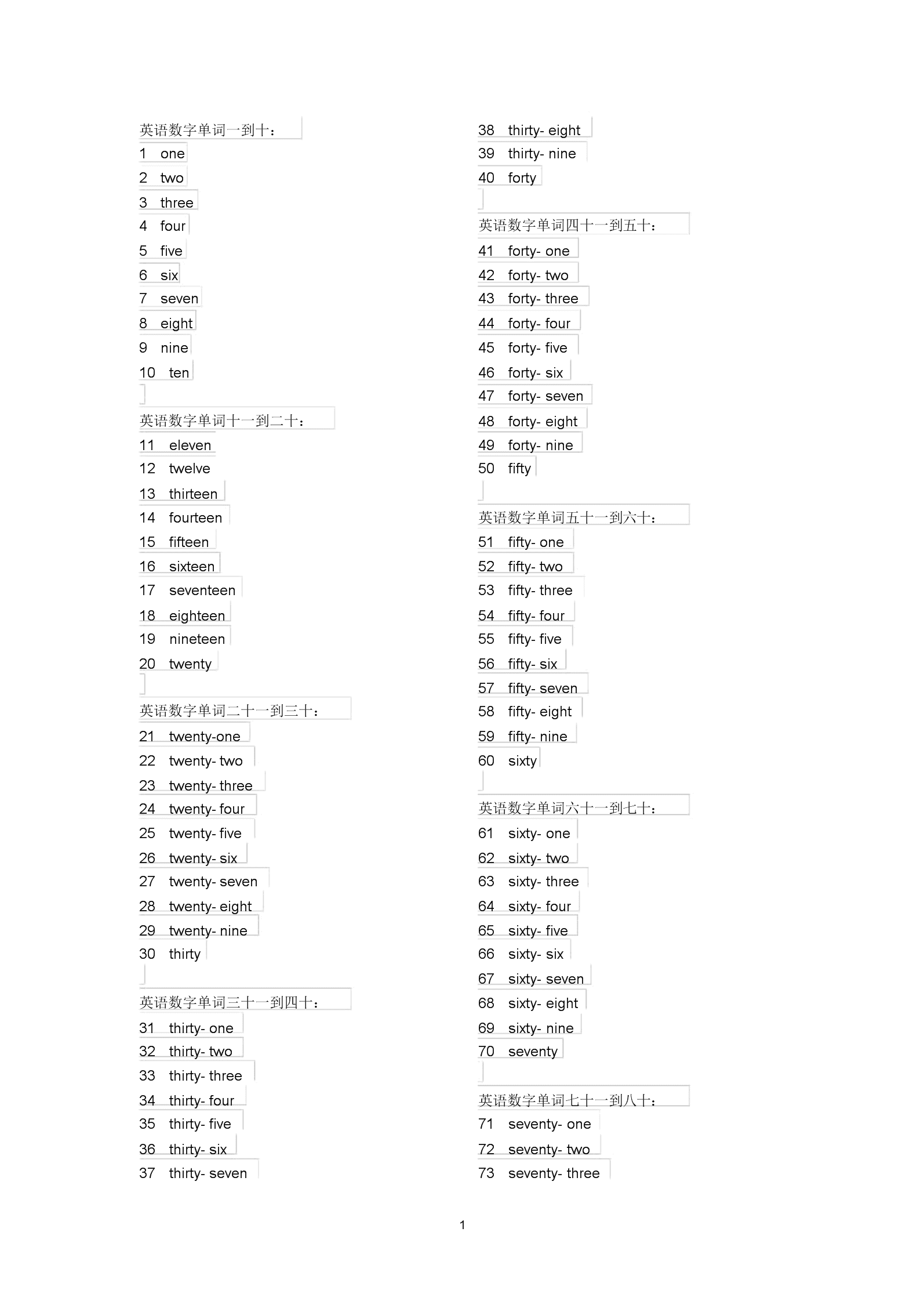 类似于端脑游戏_类似端脑的游戏生存_类似端脑的闯关游戏电视剧