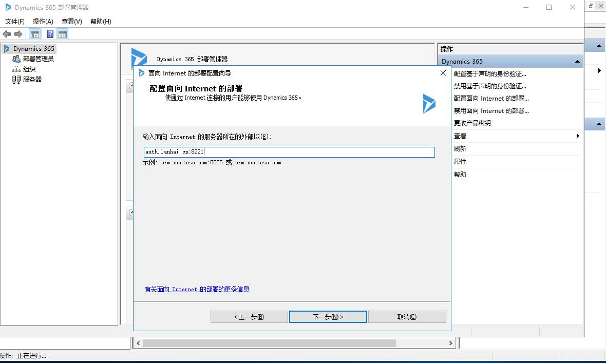 ro123资料：引人注目的秘密