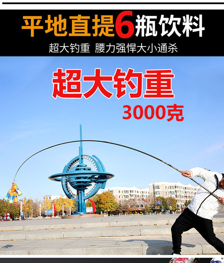 逍遥渔夫渔夫_尤达渔夫汉化_尤达渔夫