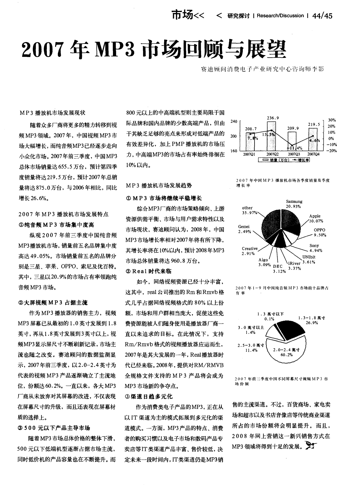 日服cf怎么下载_cf日服_日服cf手游叫什么