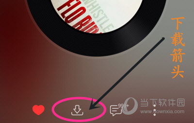 洛雪音乐手机下载_洛雪音乐软件下载_洛雪音乐下载