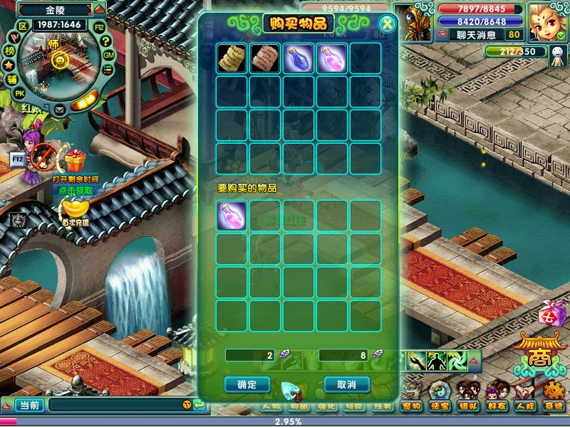 4399小游戏红楼梦连连看_4399游戏红楼梦连连看_红楼梦连连看4399