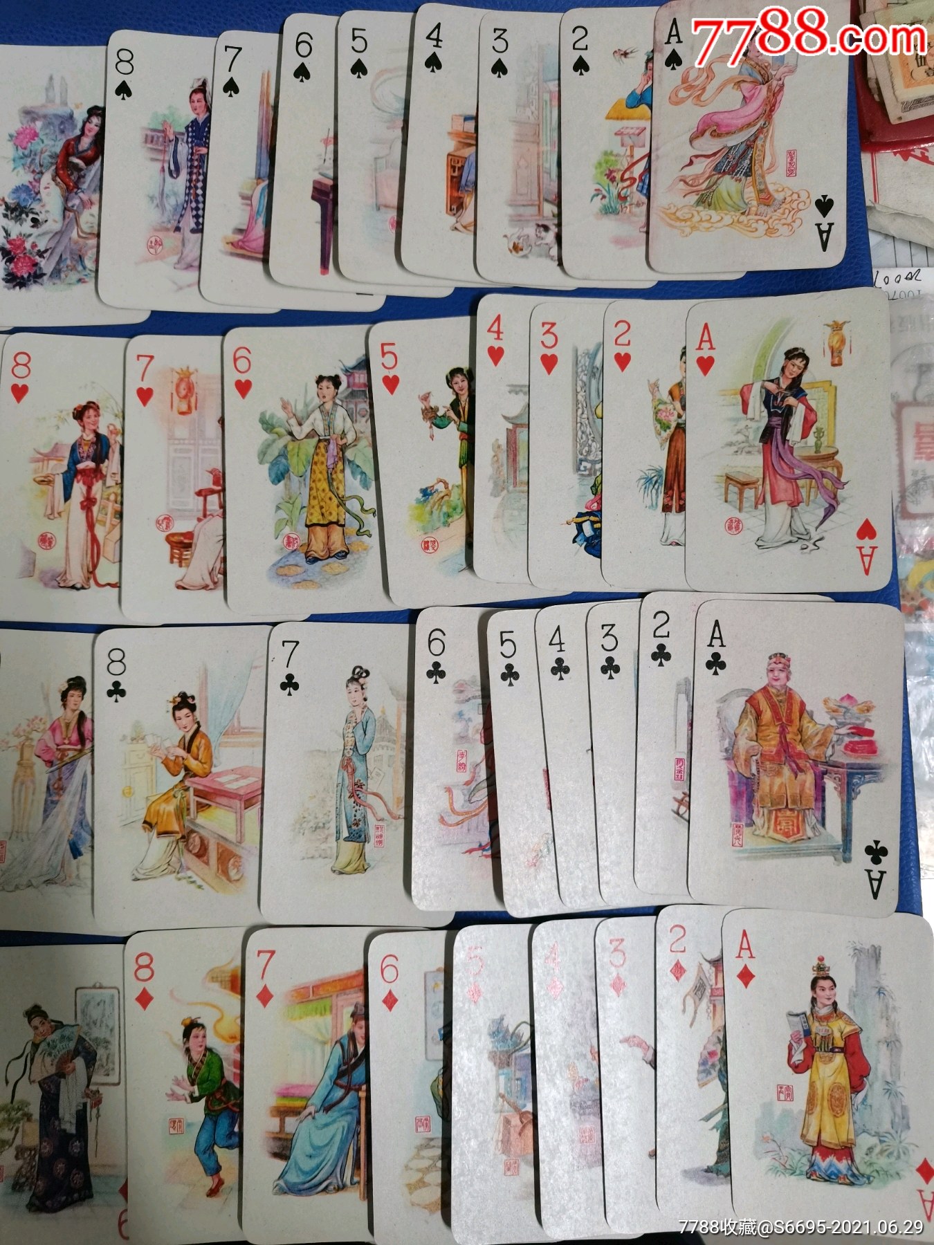 4399游戏红楼梦连连看_4399小游戏红楼梦连连看_红楼梦连连看4399
