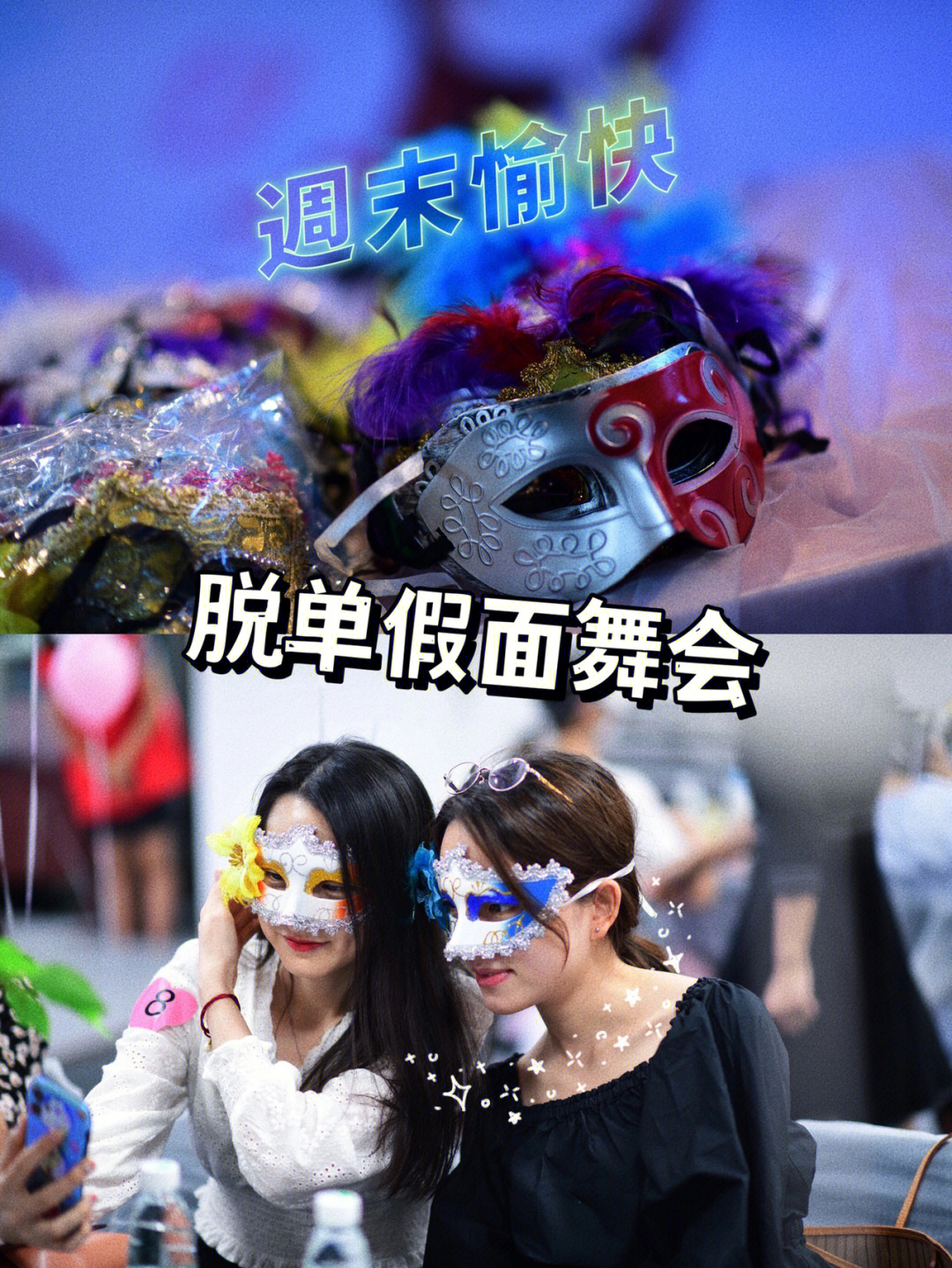 面具下载最新版_面具下载_面具下载的模块在哪个文件