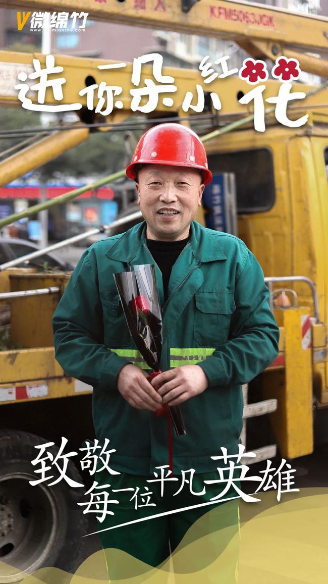 全民英雄小说_全民英雄小说免费阅读_全民小英雄