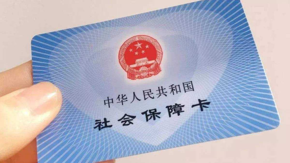 鄂东南医疗协作体有哪些医院_鄂汇办城乡医疗保险_鄂汇金融官网