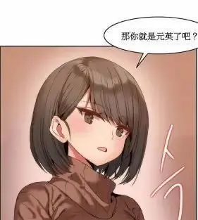 看漫画的手机软件免费_能够免费看韩剧的软件_免费看韩漫