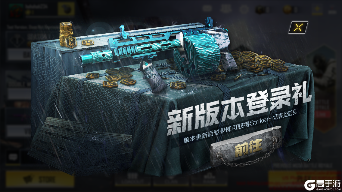 cf用m4怎么枪枪点爆头_信号枪刷新点_eve空间信号多久刷新