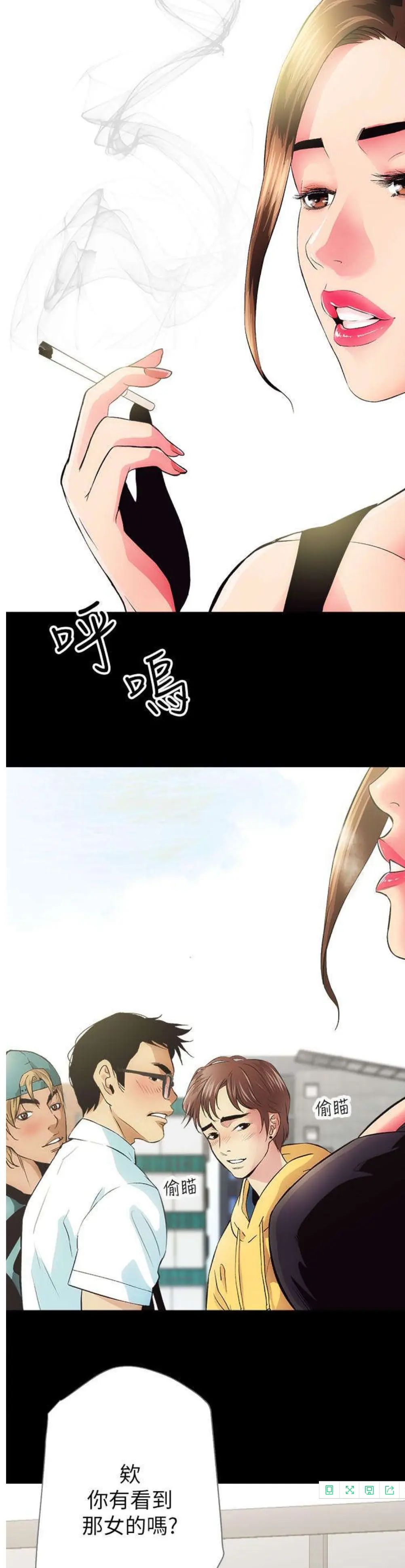 动漫漫画提前看公众号_咚漫超前看公众号_抢先看漫画的公众号