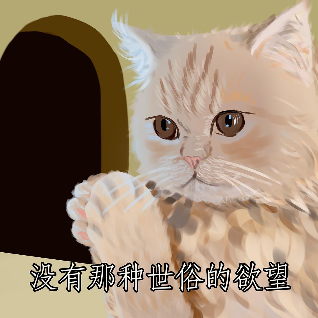 猫扑性小说_猫扑经典yy帖子_猫扑知乎