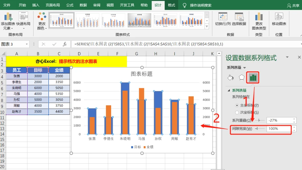 手机表格制作软件_表格制作软件手机下载_制作表格的软件