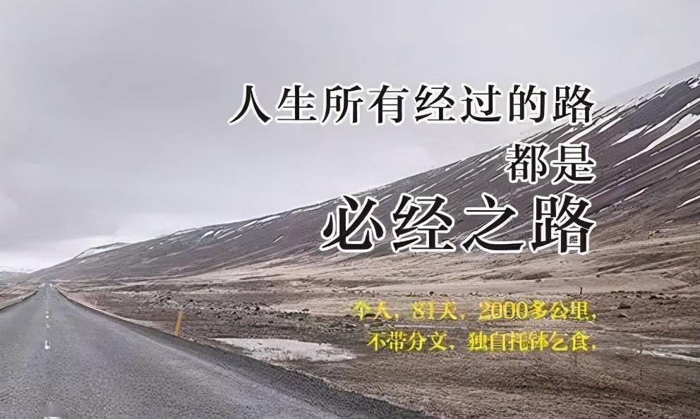 修行羁旅_羁旅之徒是什么意思_羁旅修行换不换皮肤