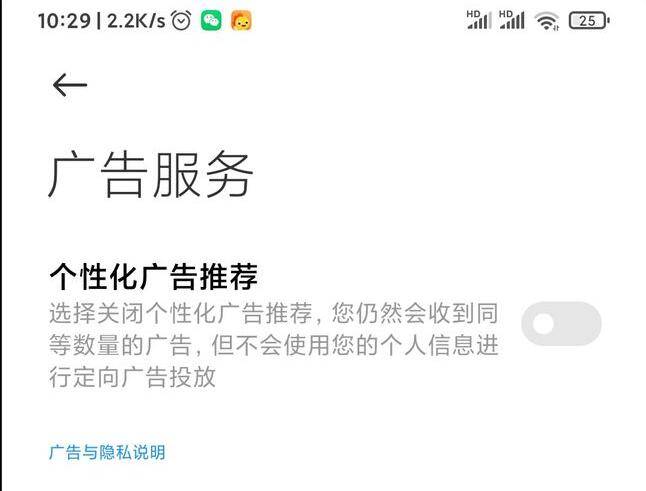 老弹出关闭快手广告怎么关闭_快手老是出来广告怎么关_快手老弹出广告怎么关闭