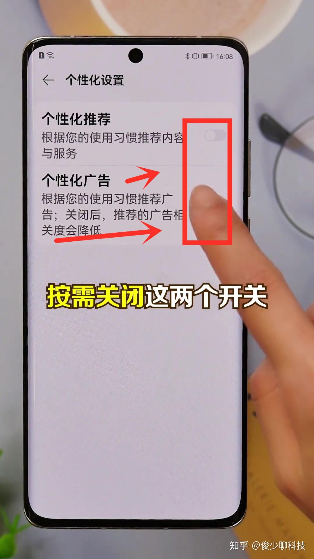 快手老弹出广告怎么关闭_快手老是出来广告怎么关_老弹出关闭快手广告怎么关闭