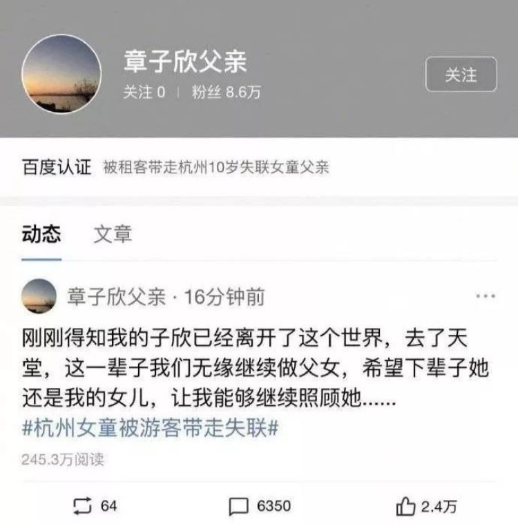 掌家娘子百度云网盘_掌上百度_上海学掌信息科技有限公司