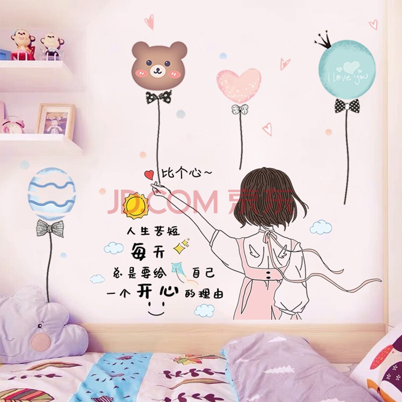 开心8_开心锤锤_开心消消乐
