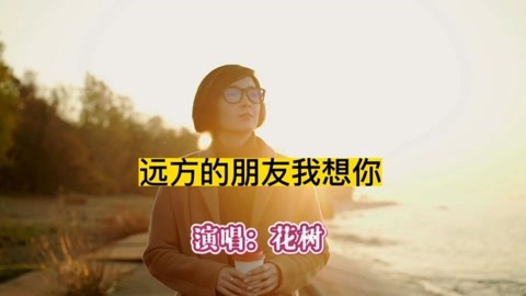 想你兄弟的句子_兄弟啊想你啦_想你兄弟的英文怎么写