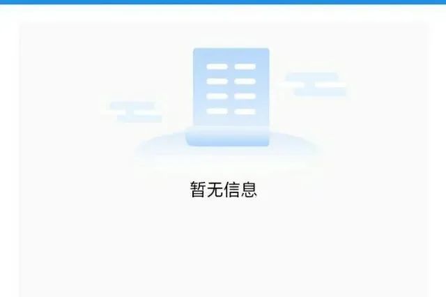 中国移动个人轨迹信息查询_中国移动个人轨迹查询_中国移动个人轨迹查询系统