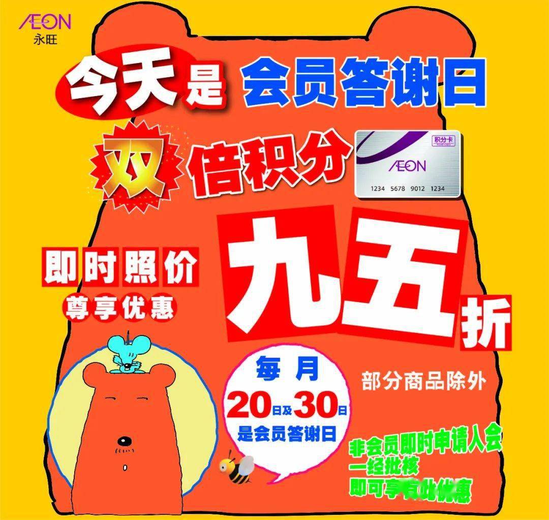 蔓露卡女装怎么样_露露卡_虹色蝶々巡音露卡